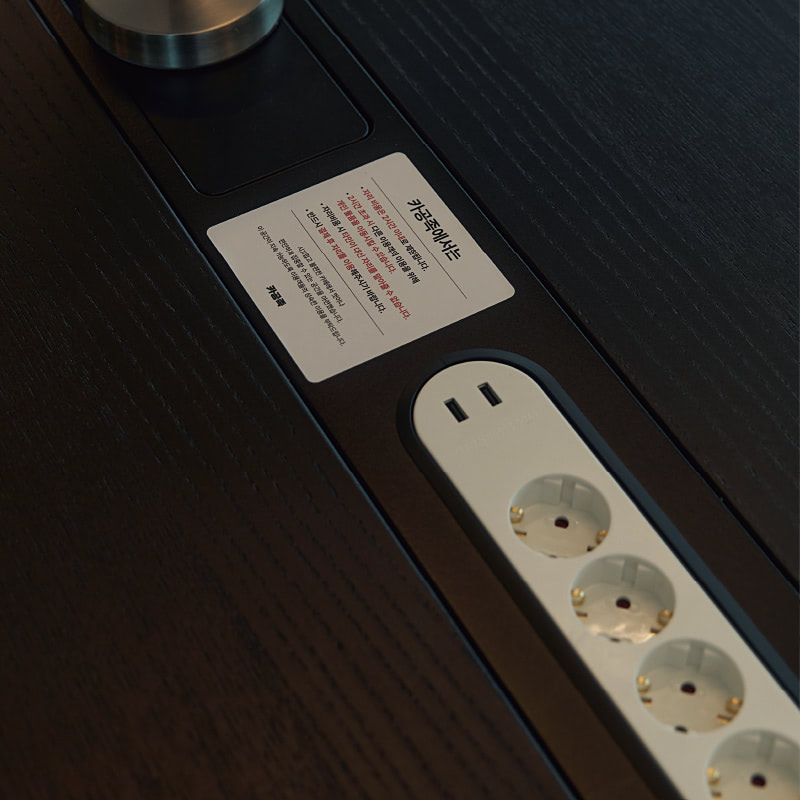 전좌석 콘센트 설치